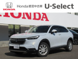 入荷しました。お問い合わせは011-861-7111☆ホンダカーズ札幌中央U-Select南郷は、<Honda認定中古車ディーラー>です。お客様のカーライフに「安心・信頼・満足」をお届けします。