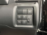 運転席周辺にある各種スイッチ画像です。