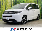 登録済未使用車 両側電動ドア バックカメラ アダプティブクルーズ 禁煙車