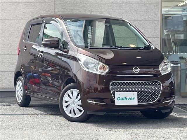 日産 デイズ 