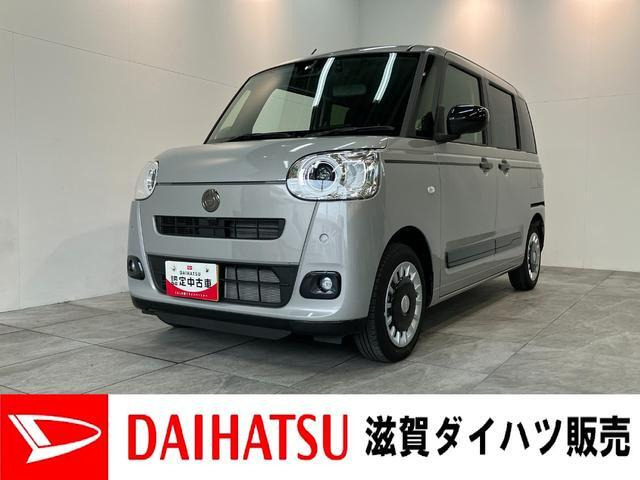 ダイハツ ムーヴキャンバス 