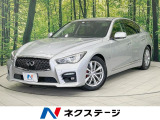 純正8型ナビ 禁煙車 ETC ドラレコ 純正17インチアルミ