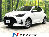 純正8型ディスプレイオーディオ バックカメラ 寒冷地仕様 衝突軽減装置