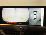国道467号線沿い。お車でご来店の方は横浜新道、戸塚から約25分。圏央道、海老名インターチェンジより約30分です★神奈川県藤沢市湘南台7丁目26-1★0466-46-7511★