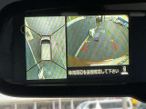 アラウンドビューモニターで駐車や幅寄せも安心ラクラクです。
