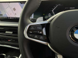 在庫に無い車両でも、お探します!BMW御購入を御検討でしたらまずお気軽にお電話下さい。担当セールスが親身に詳しくお伺いいたします!お客様からの御相談をお待ちしております。