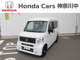 当店の在庫車をご覧いただき誠にありがとうございます。 現車確認でご来店の際は、お手数ですが店舗へお電話くださいませ。事前にお電話をいただけますと、お待たせすること無くスムーズにご案内いたします★