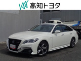 高知県内の方への販売に限らせていただきます。