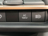 非常時やキャンプで役立つAC100V電源コンセントです。