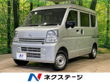禁煙車 リアパーキングセンサー オートマチックハイビーム オートライト