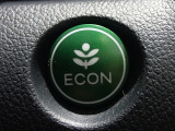 エンジン、エアコンなどを制御し低燃費な『ECONモード』に、また走りを楽しみたいとき、空調など快適性を重視したいときにはスイッチOFFで通常モードに切り替えができます!