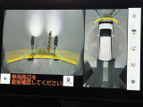 フロントカメラは運転席よりも前の視界を確保することで事前に危険を予知し、事故や衝突を防ぎます。