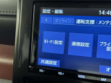 AM/FMラジオ付きです♪
