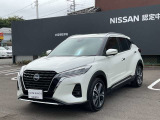 キックス X 入荷しました☆彡