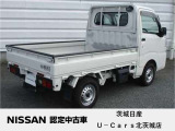 お問い合わせ、ご来店の際は「カーセンサーネット」を見たとお伝えください★ご検討の際は当店にて現車の確認をお願いします。