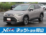 岡山県、広島県、鳥取県、兵庫県、香川県、にお住まいで現車をご確認いただける方への販売に限らせていただきます。
