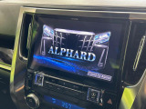 【BIG-X11型ナビ】人気の大画面BIG-Xナビを装備。専用設計で車内の雰囲気にマッチ!ナビ利用時のマップ表示は見やすく、テレビやDVDは臨場感がアップ!いつものドライブがグッと楽しくなります♪