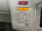 気温に合わせて直感的に操作することで、車内をいつでも快適に保てます。