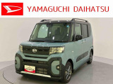 店舗で商談・納車・点検入庫が可能なお客様への販売となります。車をご覧になりたい時は最寄りの店舗へご相談下さい。店舗間の運搬費用は頂きません。