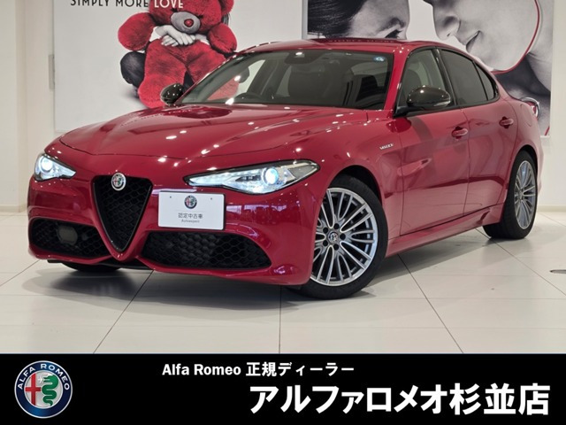 ジュリア ヴェローチェ 