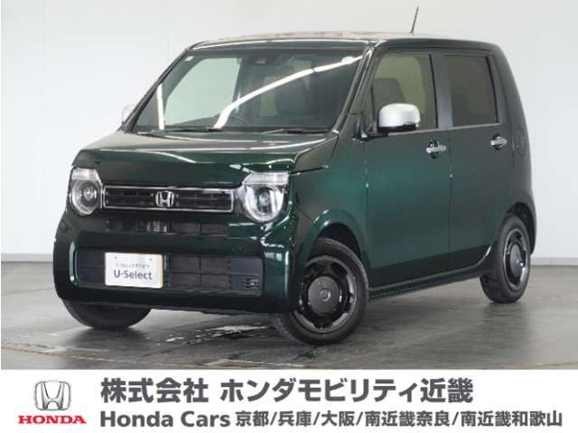 ホンダ N-WGN 