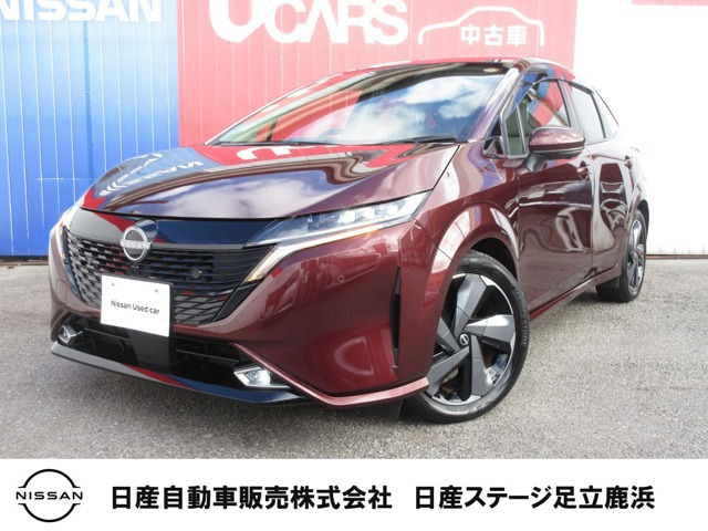 日産 ノートオーラ 