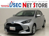 トヨタユーゼック埼玉幸手店の車両価格は車検整備費用・納車前点検費用込み! だから、総額で比較してもお得です!