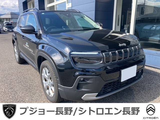 アベンジャー アルティテュード