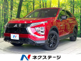 禁煙車 純正8型ナビ 全周囲カメラ ETC ドラレコ シートヒーター