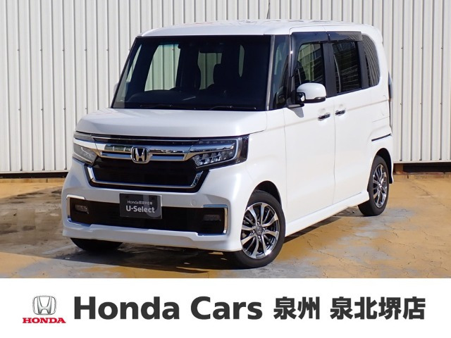 ホンダ N-BOXカスタム 