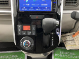 愛媛ダイハツの中古車を探すなら公式情報サイト「愛媛ダイハツ ユーキャッチ」で検索♪