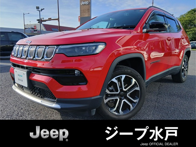 コンパス リミテッド 4WD