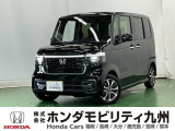 持ち前の「広い車内」に、さらに「高い静粛性」と「上質なデザイン」が加わり、普通車からの乗り換えでも満足できる高い完成度のN-BOXです。