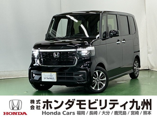 ホンダ N-BOXカスタム 