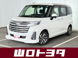当社のおクルマは山口県 福岡県 広島県 島根県にお住まいの方への限定での販売となります。(山口県外のお客様につきましては、別途県外登録費用をご負担いただきます。)