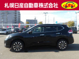 エクストレイル 2.0 モード・プレミア エマージェンシーブレーキパッケージ 4WD 