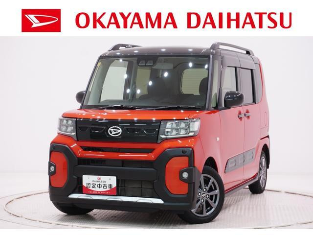 ダイハツ タント 