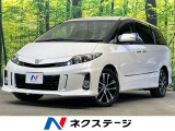 4WD 両側電動ドア 純正SDナビ バックカメラ 禁煙車