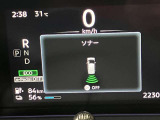 障害物を感知し知らせてくれるので安心です♪