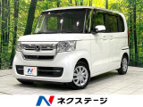禁煙車 後期 純正ナビ バックカメラ 両側電動ドア シートヒーター