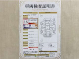 トヨタ自動車が認定した検査員が、厳正に検査した車両検査証明書を発行しています。キズの程度や場所を展開図で分かりやすく表示しているのでおクルマの状態がすぐ分かります。