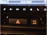 連休のご予定はお決まりですか?新しいお車で何処まで出かけましょうか?海?高原?温泉?美味しい物を探してドライブってのも良いのではないでしょうか?
