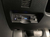 ITSスポットでの渋滞回避支援や安全運転支援などの恩恵を受けることができるETC2.0。クルマはもちろんETCも進化しています!