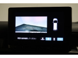 ◆◆バックカメラの画像です。車庫入れの安心感がアップしますね☆