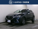 当店の在庫車をご覧いただきありがとうございます!トヨタカローラ新茨城 北茨城店です。