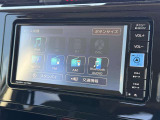 【ナビゲーション】目的地までしっかり案内してくれる使いやすいナビ。Bluetooth接続すればお持ちのスマホやMP3プレイヤーの音楽を再生可能!毎日の運転がさらに楽しくなります!!