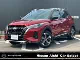 ご覧いただきありがとうございます。愛知日産春日井センターです。当店自慢のお車です♪是非一度店頭でご覧ください!☆大画面メモリーナビMM323D-L☆アラウンドビューモニター☆LED