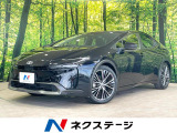 衝突軽減装置 純正8型ディスプレイオーディオ 全周囲カメラ ドラレコ