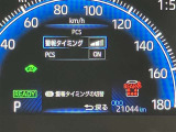 安心で快適なカーライフをお約束するためにおつけする&rdquo;ロングラン保証&rdquo;。ご購入後の走行距離は無制限。1年間の無料保証がついてる、トヨタU-Carの安心保証です。
