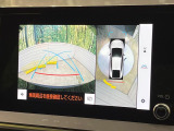 【パノラミックビューモニター】専用のカメラにより、上から見下ろしたような視点で360度クルマの周囲を確認することができます☆死角部分も確認しやすく、狭い場所での切り返しや駐車もスムーズに行えます。